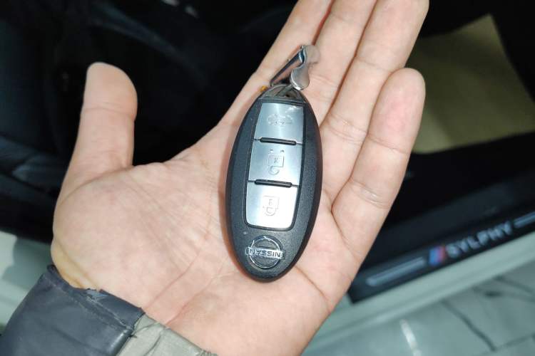 Used Nissan Sylphy 2020 1.6L XL CVT Enjoyment Edition