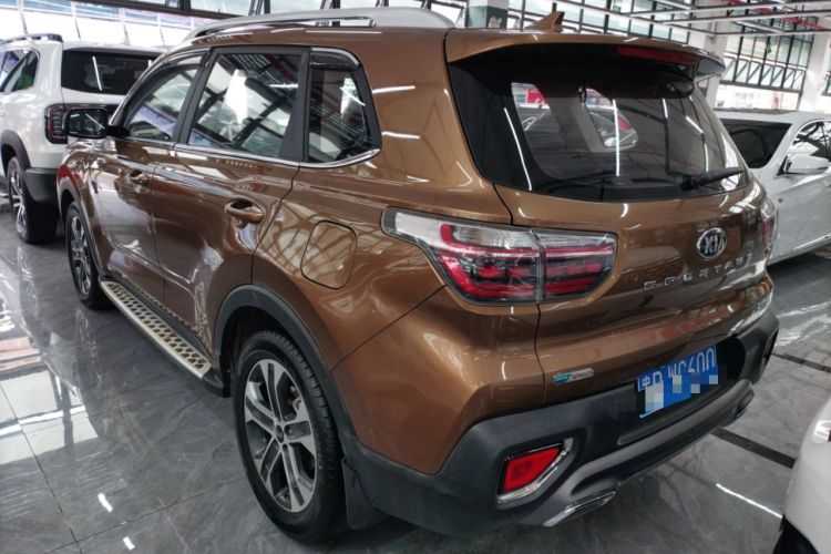 Used Kia Sportage R 2018 2.0L Automatic Smart Luxury Version China V Standard