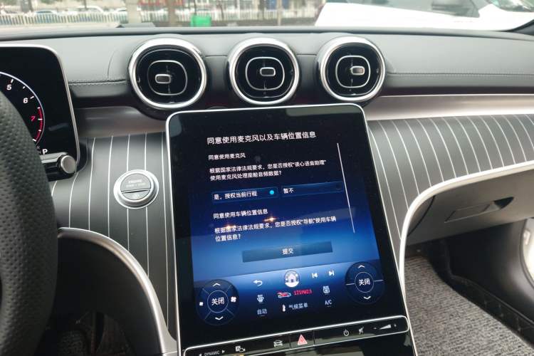 Used Mercedes-Benz C-Class 2025 Refresh C 200 L Sport Edition
