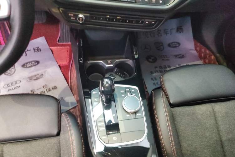 Used BMW 2 Series 2021 225i 4-Door Coupe M Sport Package
