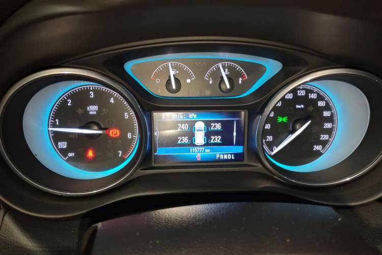 Used Buick Envision 2017 20T Two-Wheel Drive Elite Version
