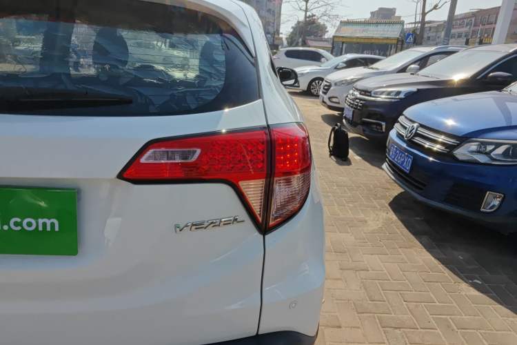 Used Honda Vezel 2017 1.5L CVT 2WD Comfort Model
