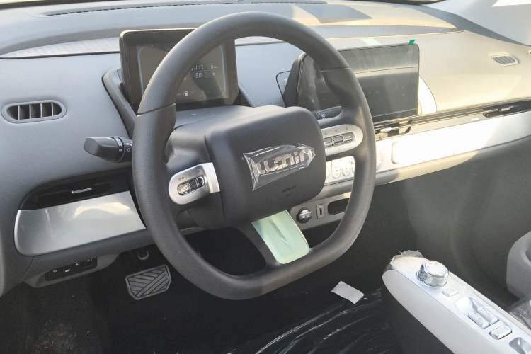 Used  Lumin 2025 205 km Xiangqin Version