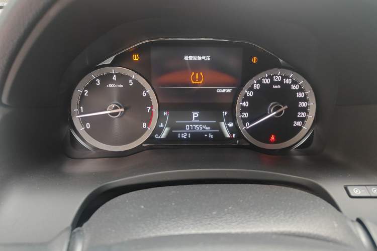 Used Honda UR-V 2017 370TURBO Four-Wheel Drive Prestige Edition China V