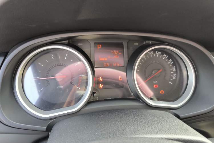 Used Citroen C3-XR 2015 1.6L Automatic Fashion Model