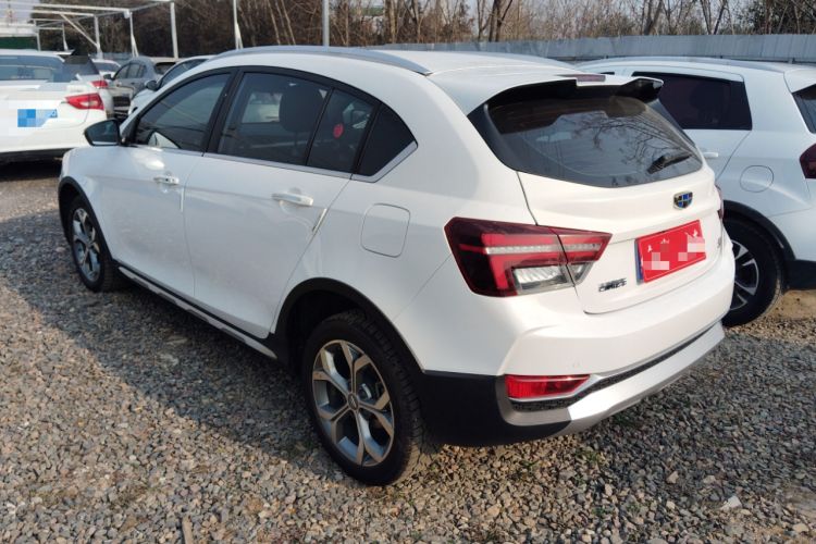 Used Geely Auto Vision S1 2018 1.5L CVT FENGXING Model
