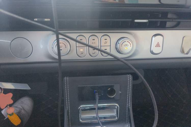 Used  Lumin 2024 205km Orange Wind Edition