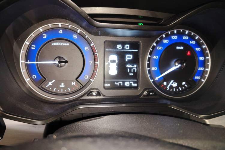 Used Geely Auto Vision X3 2020 1.5L CVT Luxury Model
