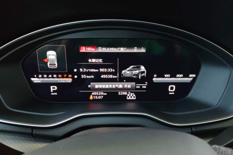 Used Audi Q5L Sportback 2024 40 TFSI Luxury Edition
