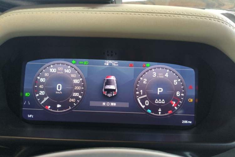 Used Land Rover Defender 2021 90 P400 X-DYNAMIC S
