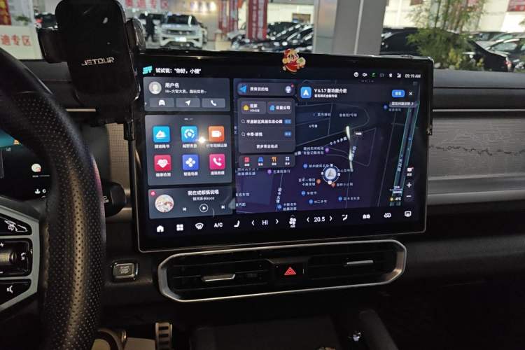 Used JETOUR Traveler 2023 2.0T Four-Wheel Drive Conqueror