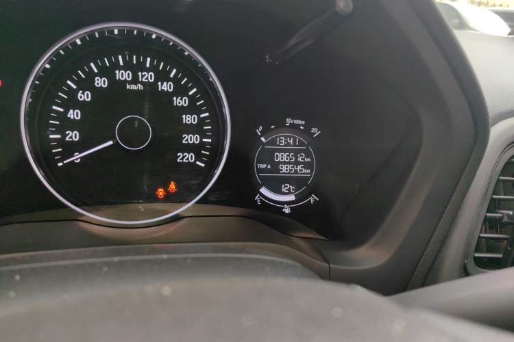 Used Honda Vezel 2020 1.5L CVT Luxury Edition
