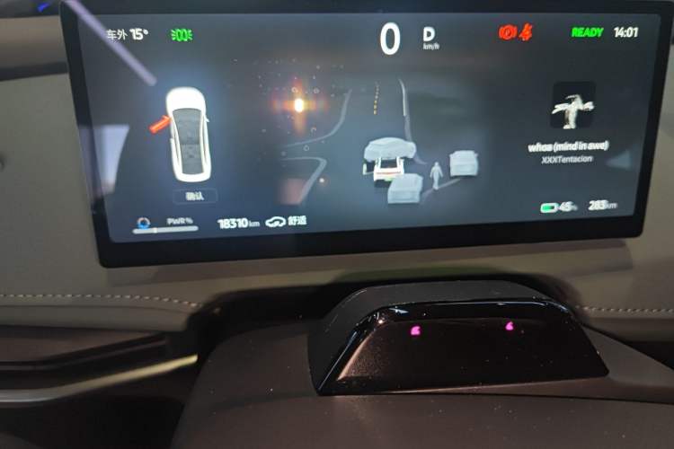 Used Nissan N7 2025 625 Max
