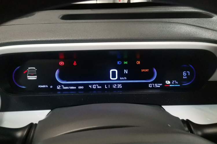 Used  Panda 2025 210km Panda Kart
