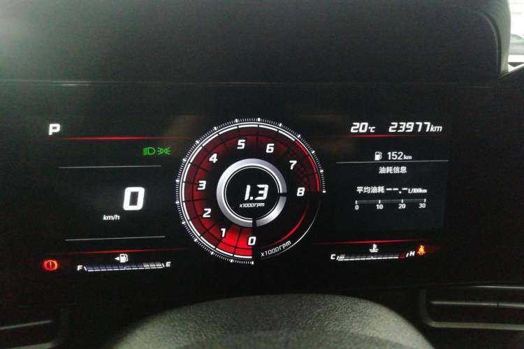 Used Hyundai Elantra 2021 1.5L CVT LUX Prestige Edition
