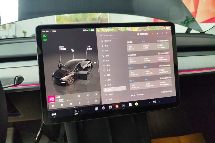 Used Tesla Model Y 2024 Long-Range All-Wheel-Drive Version
