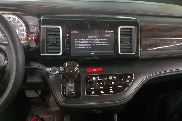 Used Honda Elysion 2016 2.4L Luxury Edition
