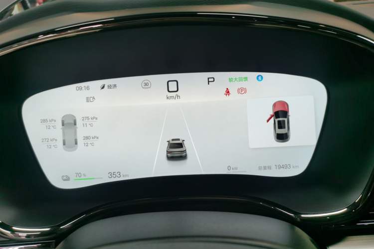 Used BYD Han 2025 EV 506KM Prestige Edition