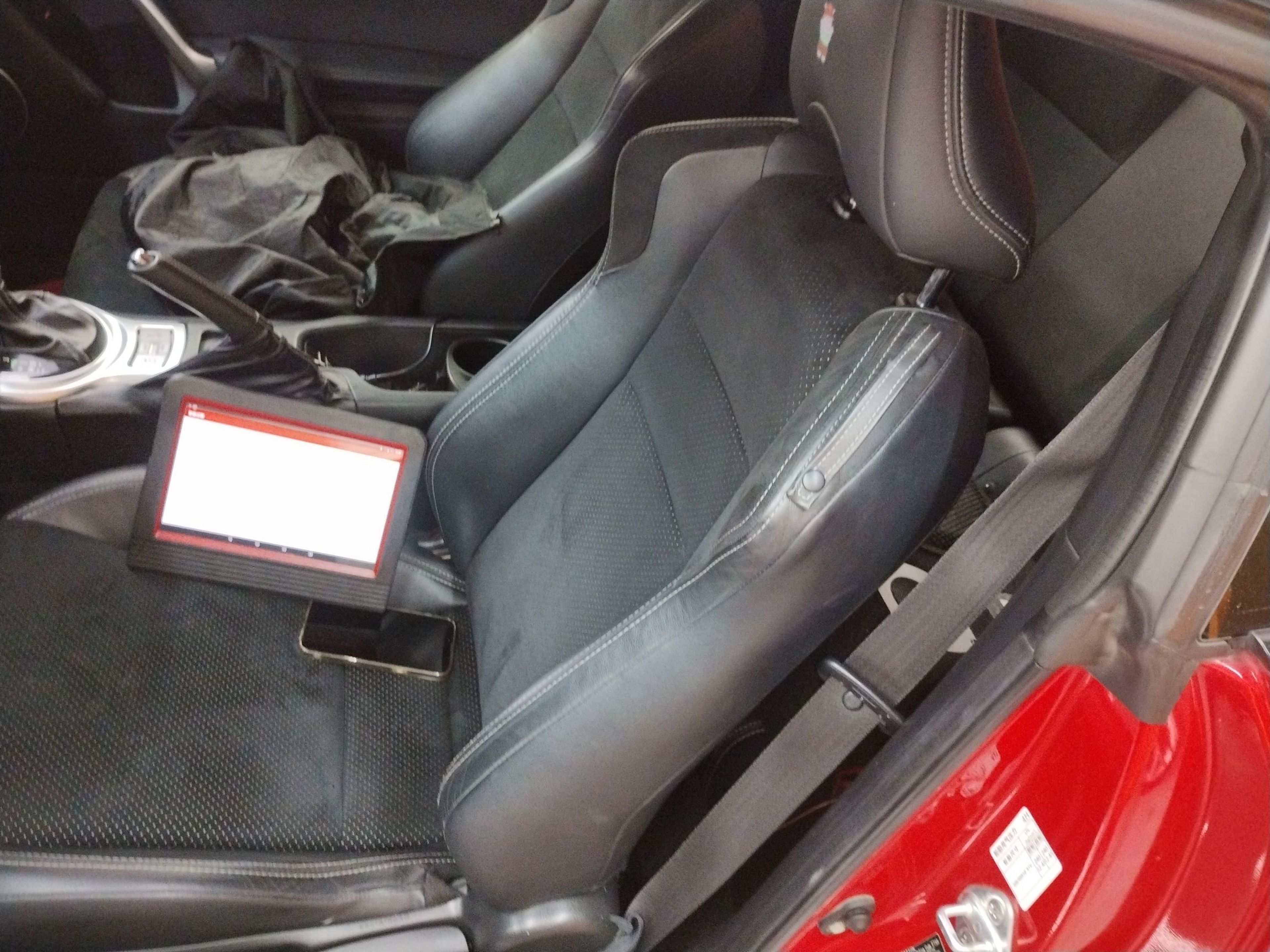 Переднее сиденье в автомобиле