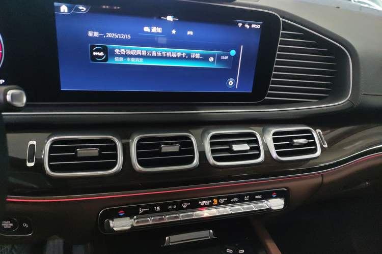 Used Mercedes-Benz GLE 2024 GLE 350 4MATIC Stylish Model
