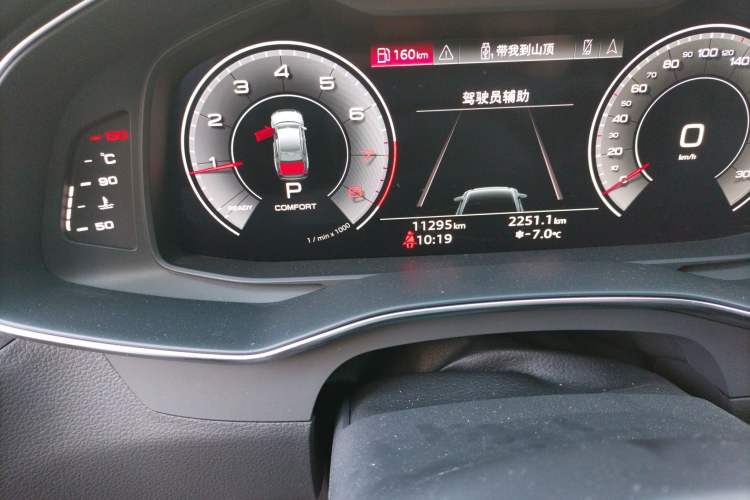 Used Audi A6L 2023 45 TFSI quattro Prestige Elegant Edition