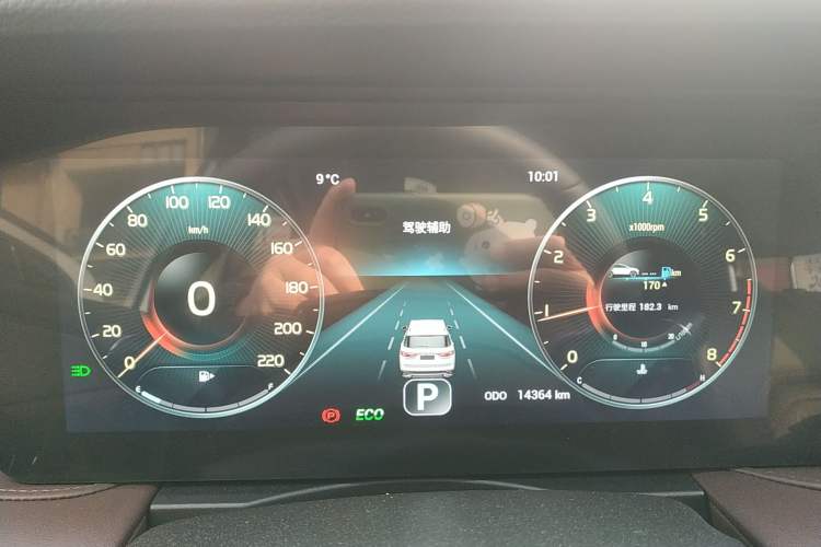 Used JETOUR X90 PLUS 2023 1.6TD DCT Villa 7-Seater
