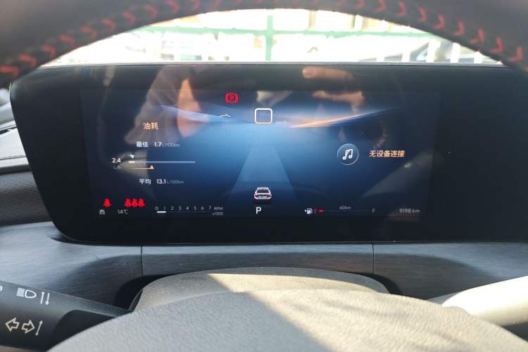 Used Buick Verano 2023 Pro GS Swift Edition
