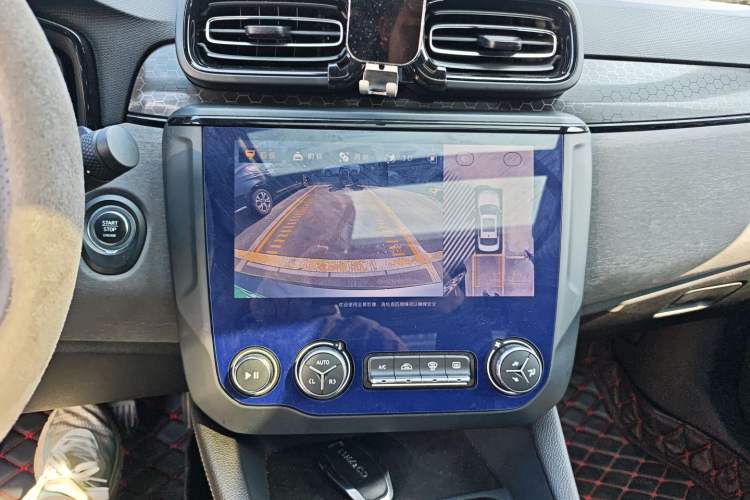 Used Lynk & Co 03 2021 2.0TD Automatic Trendy Champion Edition
