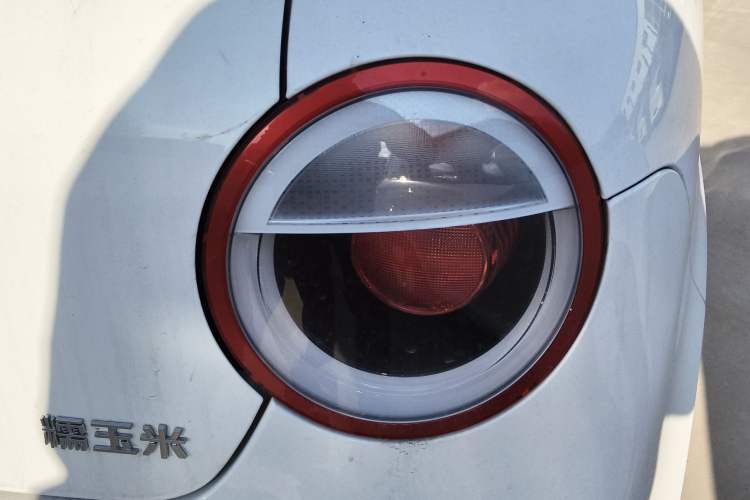 Used  Lumin 2025 205 km Xiangqin Version