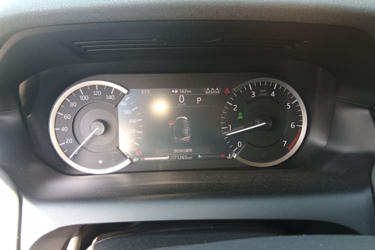 Used Land Rover Discovery Sport 2020 200 PS Family Edition