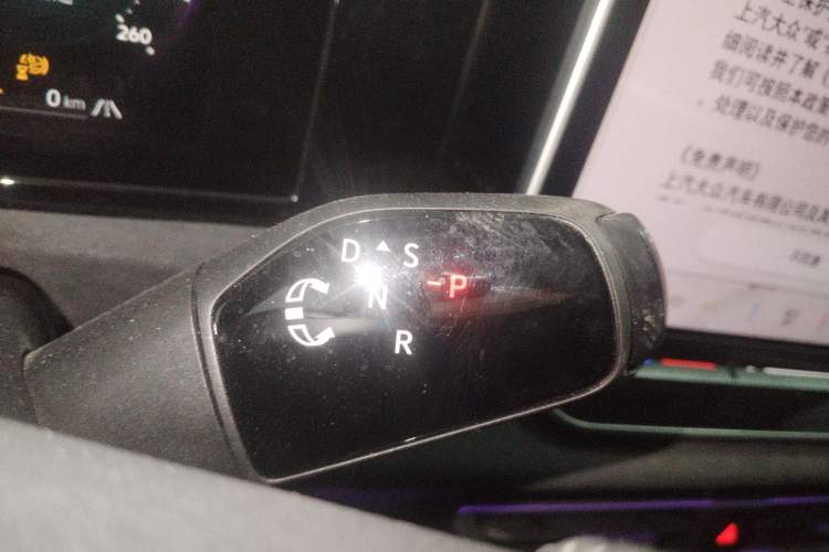 Used Volkswagen Tiguan L 2024 PRO 380TSI Four-Wheel Drive R-Line Prestige Edition