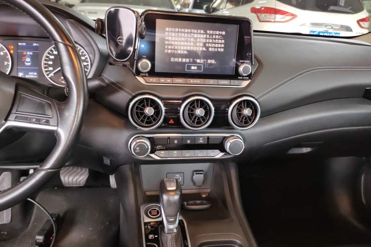 Used Nissan Sylphy 2020 1.6L XL CVT Enjoyment Edition
