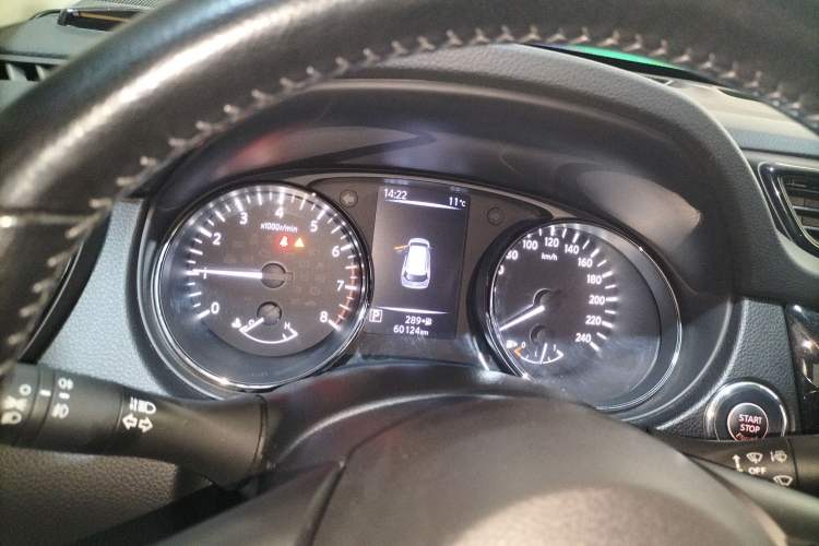 Used Nissan X-Trail 2019 2.0L CVT Smart Connect Comfort Edition 2WD