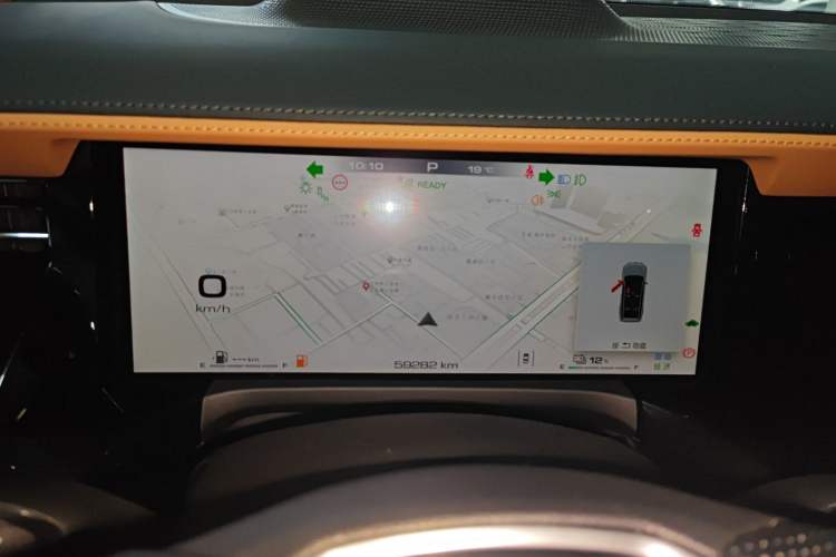 Used Tank 500 New Energy 2023 Hi4-T
