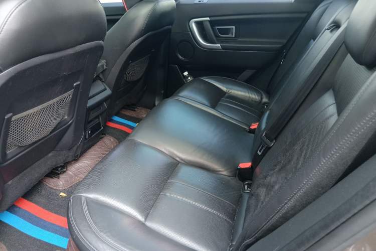 Used Land Rover Discovery Sport 2016 2.0T SE
