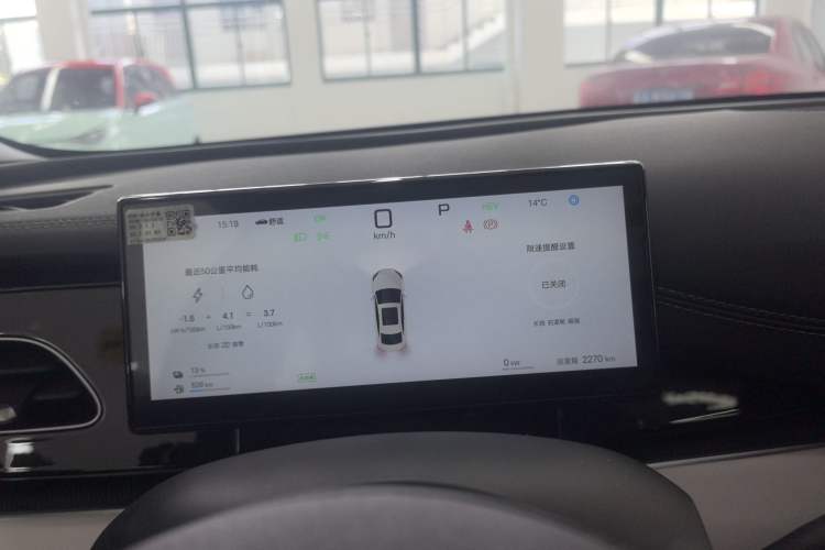 Used BYD Seal 06 New Energy 2025 DM-i Smart Drive 120KM Deluxe Model