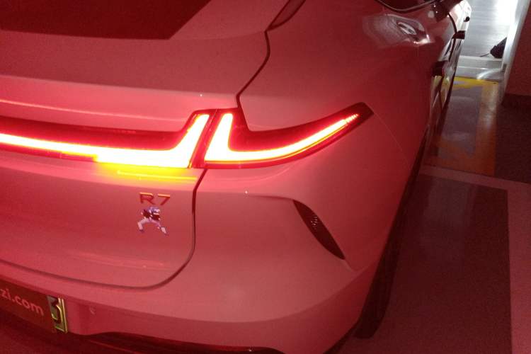 Used  R7 2024 Advanced Edition
