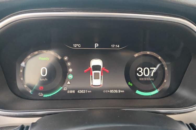 Used BAIC Beijing EX3 2019 R600 Elite Edition
