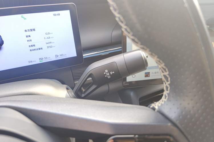 Used Lynk & Co 07 2024 EM-P 126 Long-Range Ultra
