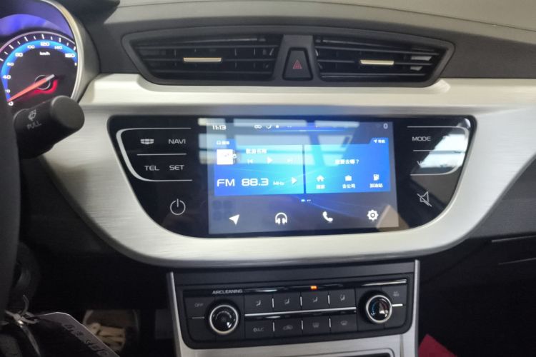 Used Geely Auto Vision 2019 Upgraded Model 1.5L Manual Luxury Version China VI Standard
