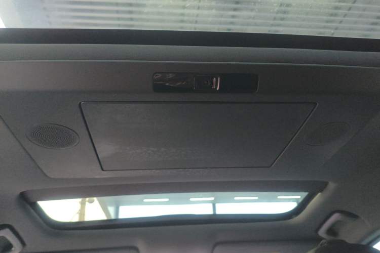 Used Li Auto L9 2024 Ultra Model
