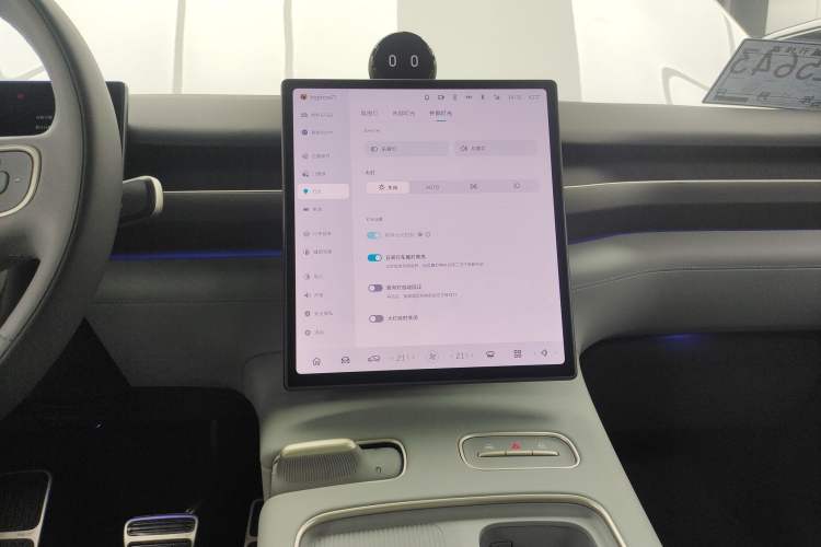 Used Nio ES8 2024 75 kWh
