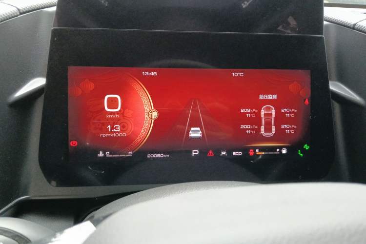 Used Haval DARGO 2022 1.5T DCT Two-Wheel Drive Mastiff Pursuit Edition
