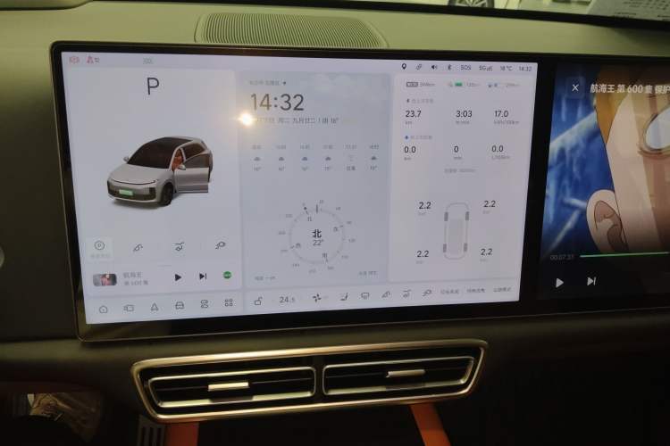 Used Li Auto L6 2025 Pro Smart Refresh Edition
