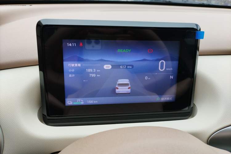 Used Wuling Hongguang MINIEV 2025 Four-Door Version Advanced Edition