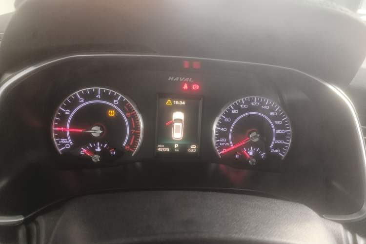 Used Haval H6 2018 Red-Label 1.5T Automatic Luxury Model