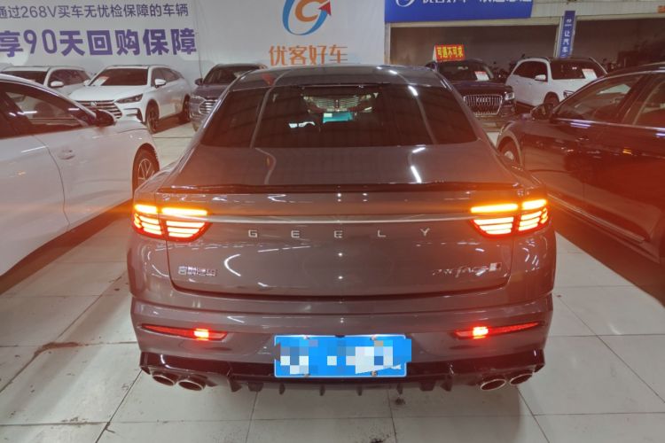 Used Geely Auto Preface 2025 Dongfang Yao 2.0TD Moonlight Edition
