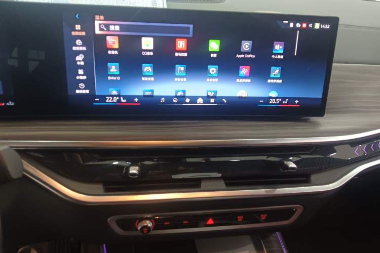 Used BMW X5 2023 xDrive 40Li M Sport Night Edition Package