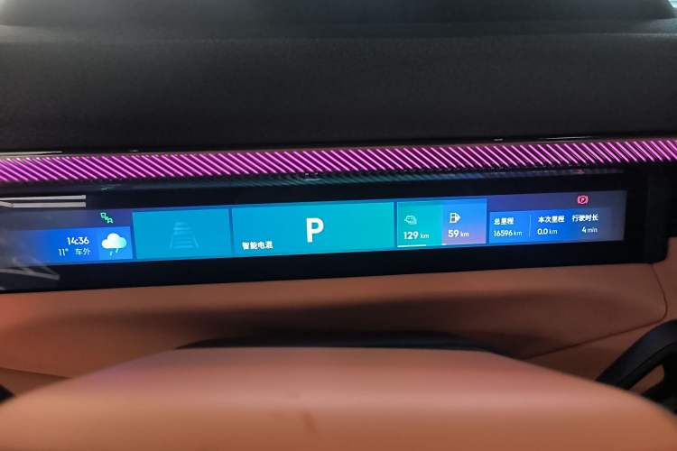 Used Lynk & Co 900 2025 1.5T Ultra