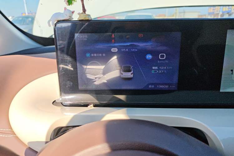 Used Wuling Bingo 2025 333 km Enjoyment Version